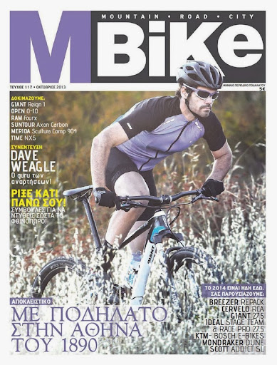 MBike magazine