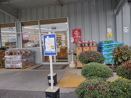 Hardware Store «Rocking R Ace Hardware», reviews and photos, 1030 S High St, Harrisonburg, VA 22801, USA