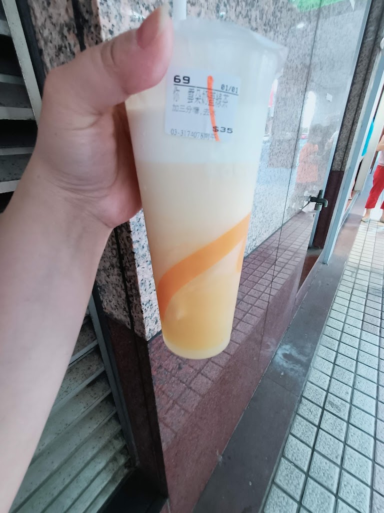CoCo都可 桃園南平店 的照片