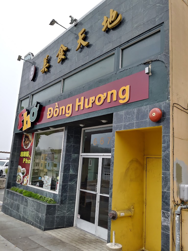 Phở Đồng Hương 94127