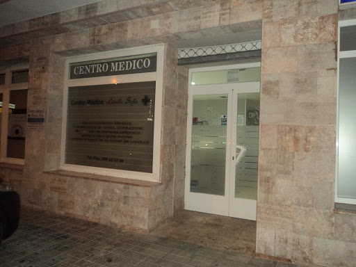 Estrella Medical Center Sofia en Ciudad Real, Ciudad Real
