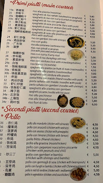 Restaurant chinois Sole Rosso à Bari (la carte)