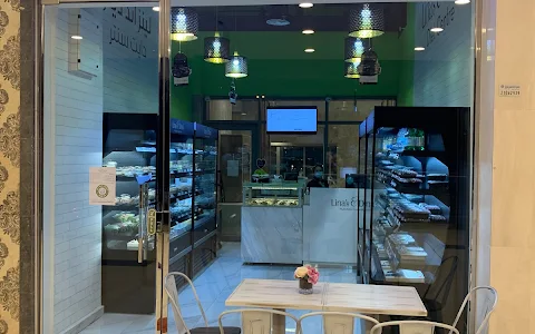 Lina's & Dina's First Healthy Retail Shop - Salmiya , Kuwait image