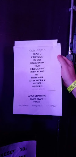 Bar «Rock & Roll Hotel», reviews and photos, 1353 H St NE, Washington, DC 20002, USA