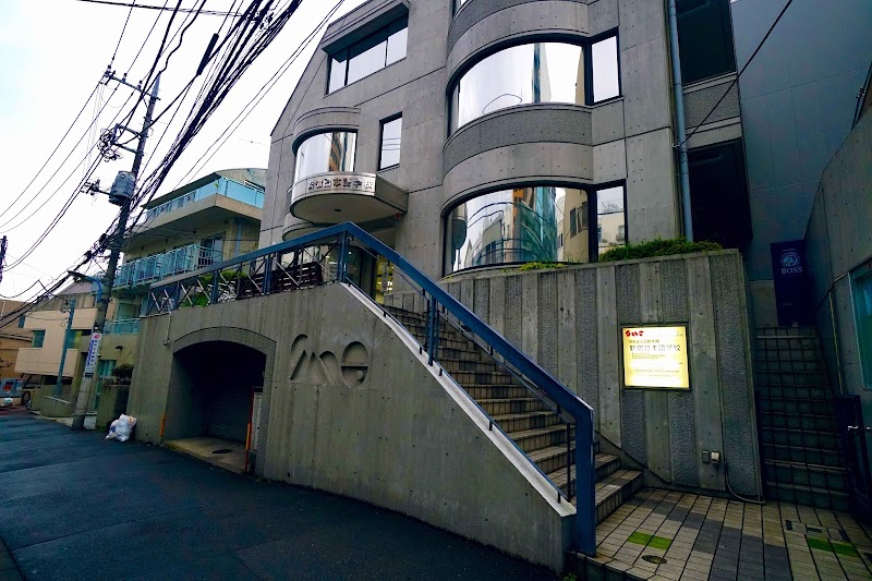 Shinjuku Japanese Language Institute (SNG) 新宿日本語学校