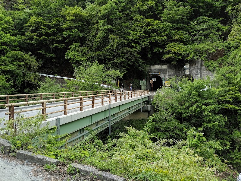 山梨県企業局 早川水系発電管理事務所