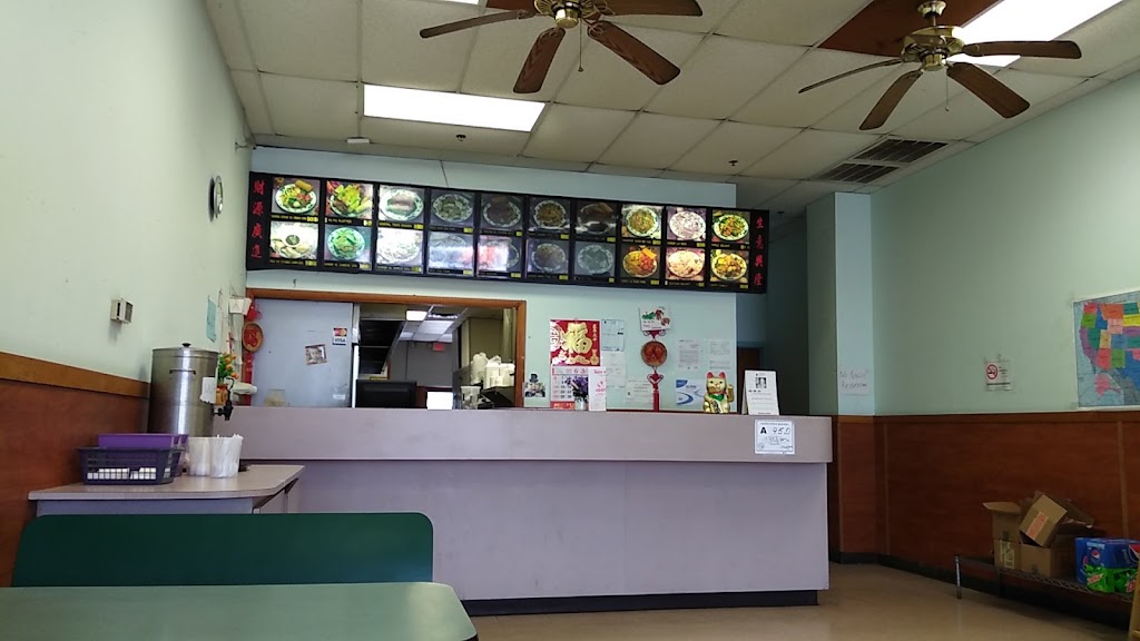 Taste of China 28516