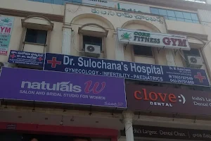 Sulochana Hospital image