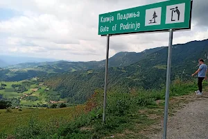 Капија Подриња - Gate of Podrinje image