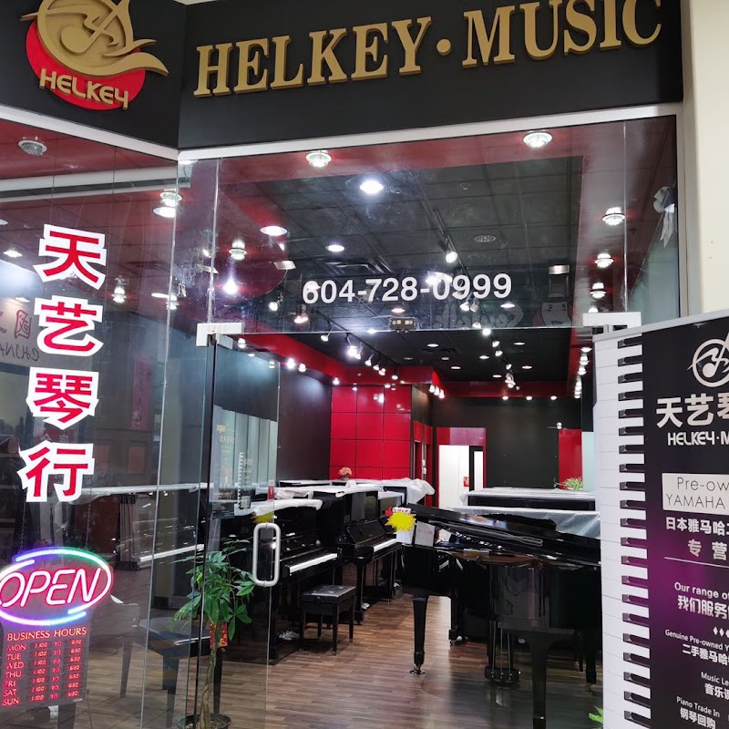 Helkey Music
