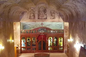 Serbian Orthodox Church image