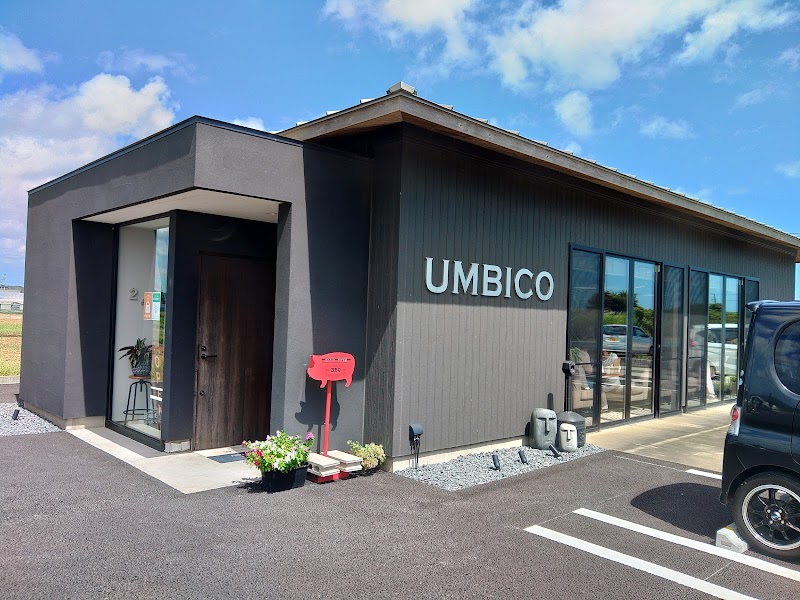 UMBICO GRILL