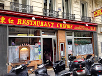 Photos du propriétaire du Restaurant chinois Ton Hon à Paris - n°1