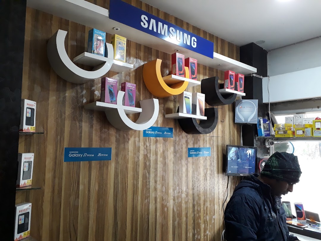 Sujoy Electronics