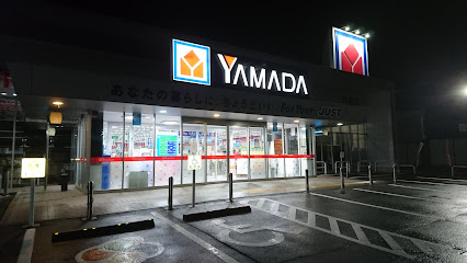 ヤマダデンキ テックランド角館店