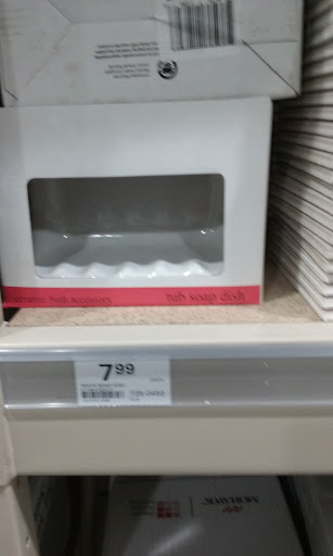 Home Improvement Store «Menards», reviews and photos, 3000 27th Ave S, Moorhead, MN 56560, USA