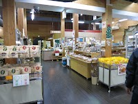 道の駅 びえい「丘のくら」
