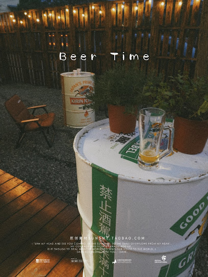 岸山 Anshan-純炭火串燒&生啤酒 Local kobobs & Beer