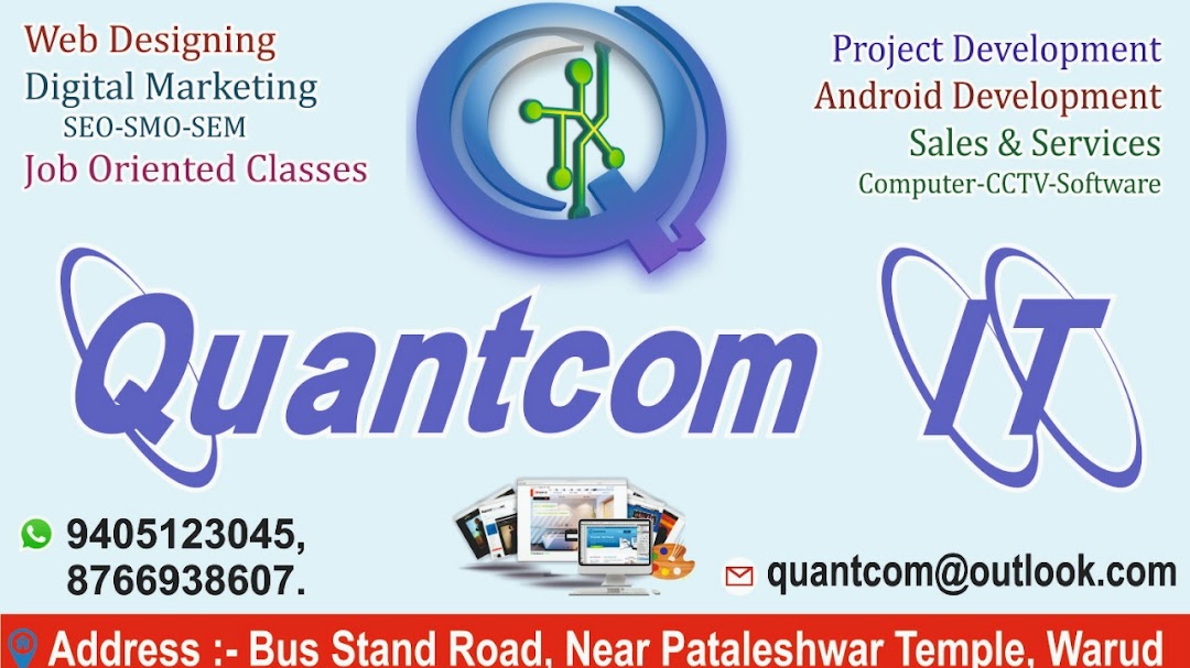 Quantcom IT