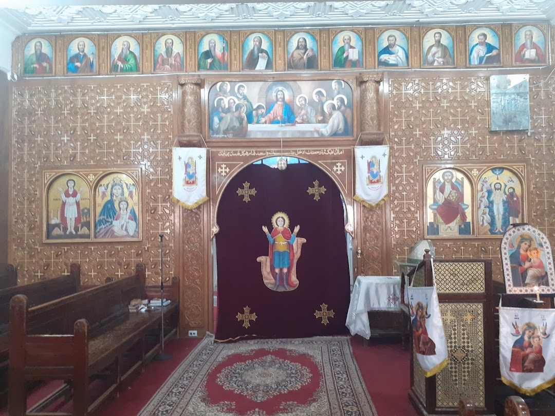 Church of St Mina in El Zawya El Hamraa