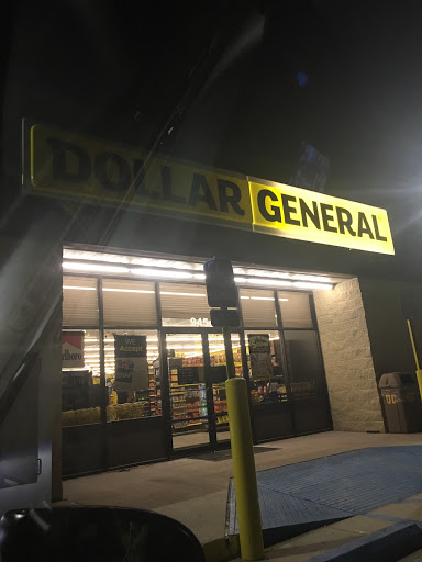 Discount Store «Dollar General», reviews and photos, 9454 Airline Hwy, Sorrento, LA 70778, USA