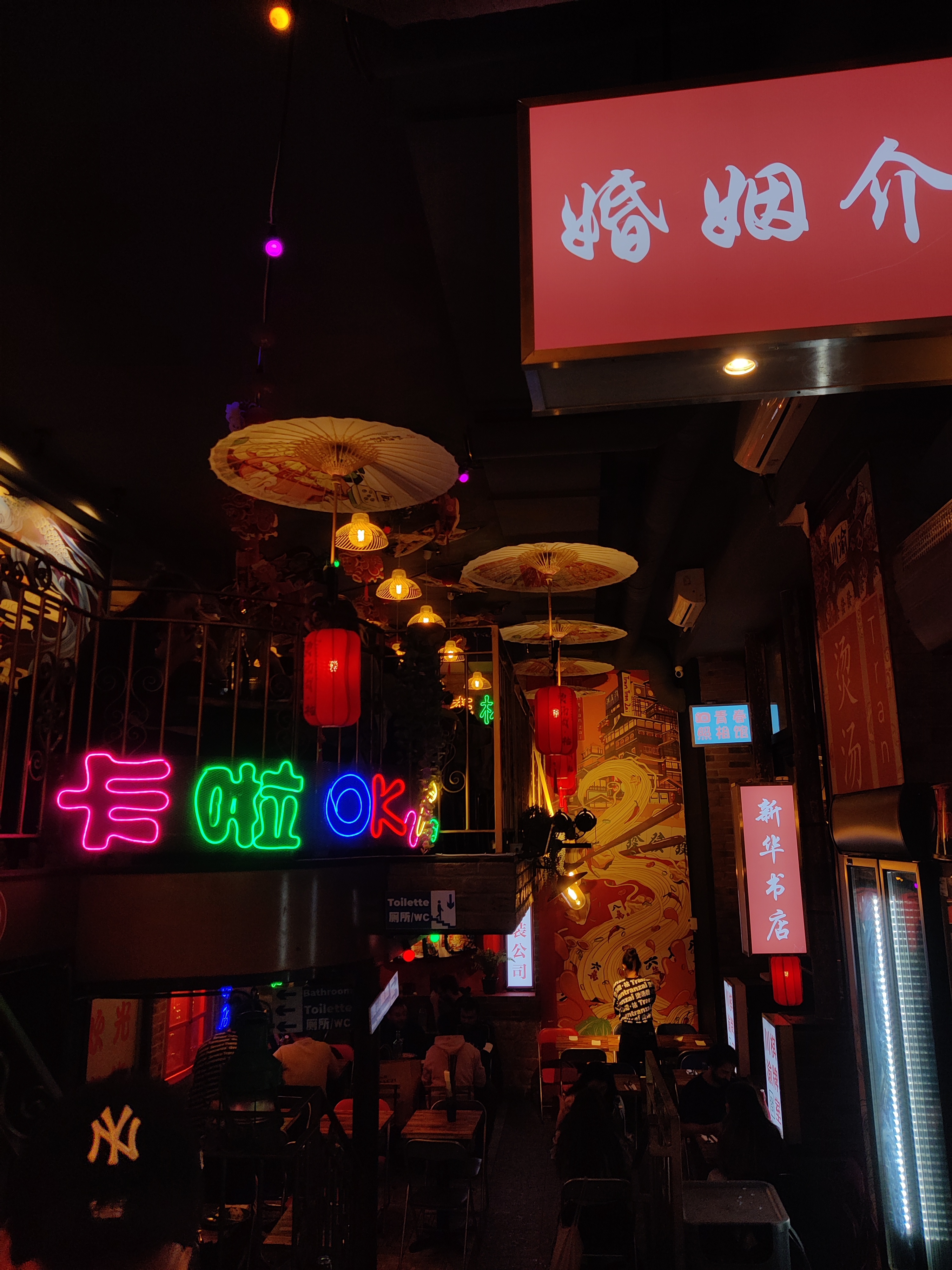 Photo n° 5 de l'avis de Mattew.. fait le 18/09/2022 à 20:31