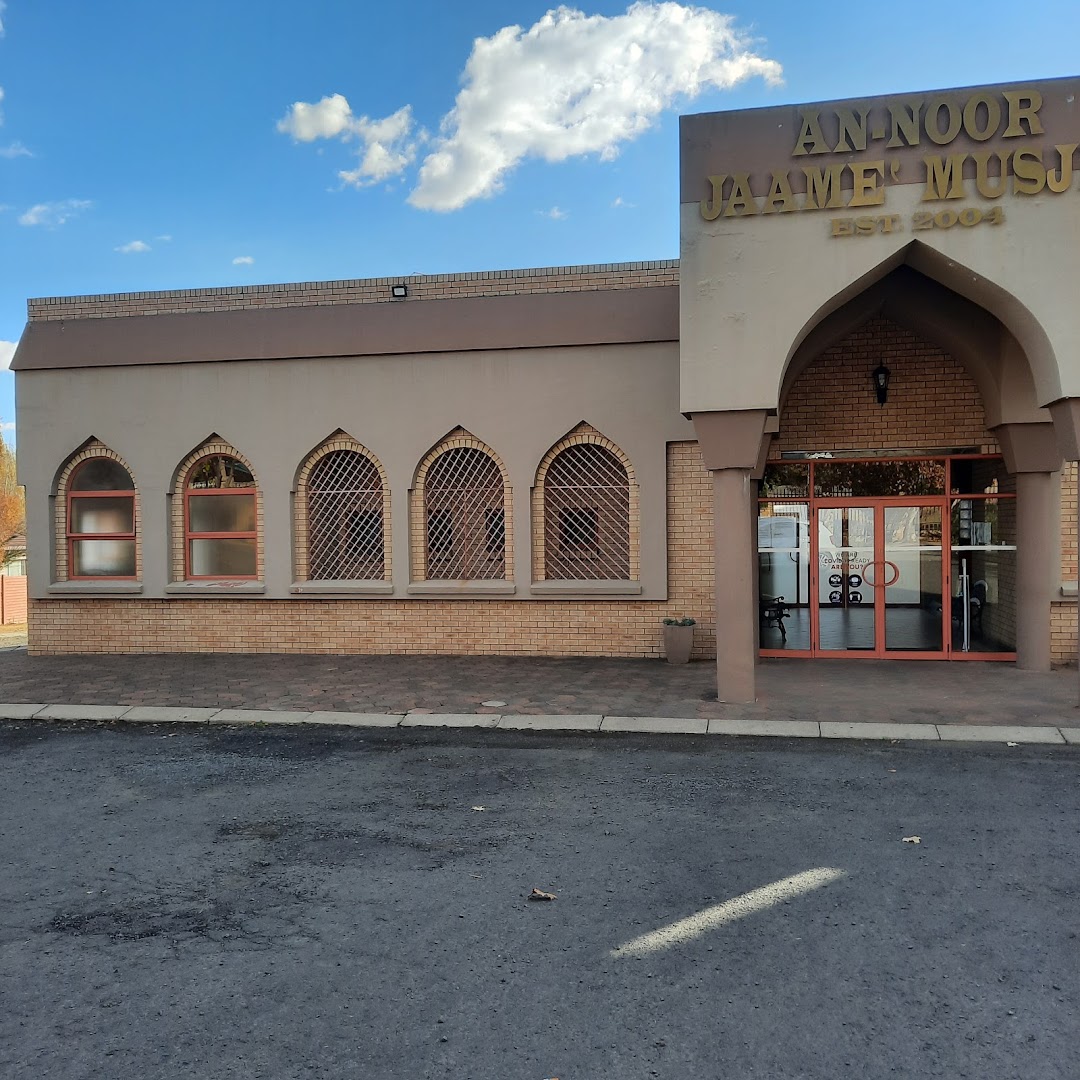 Bethlehem Mosque