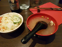 Soupe miso du Restaurant japonais Sakura à Angers - n°7