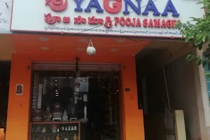 Sri Yagnaa Pooja Samagri Stores Kota image