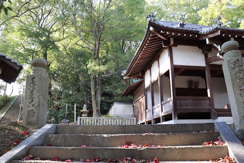 山内神社 愛媛県松山市南江戸 神社 神社 寺 グルコミ