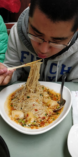 Asian Grocery Store «Valley Supermarket», reviews and photos, 1251 E Valley Blvd, Alhambra, CA 91801, USA