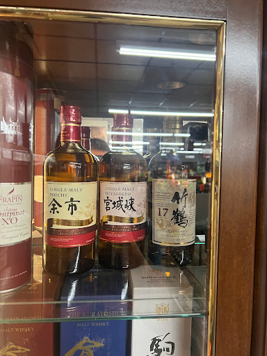 Liquor Store «Beverage Locker», reviews and photos, 3576 Buford Hwy, Duluth, GA 30096, USA