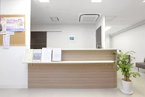 Higashitotsuka Medical Clinic image