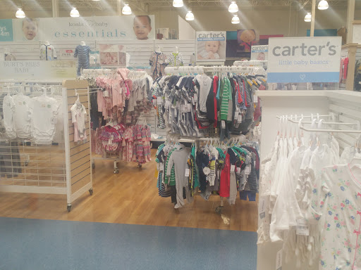 Baby Store «Babies