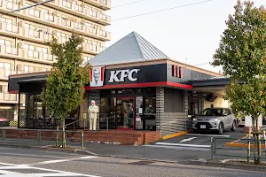 KFC Hōya image