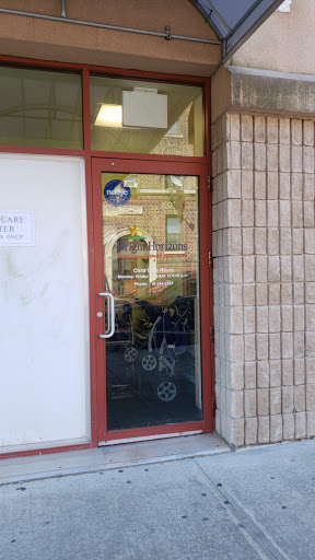 Preschool «Little Elms Child Care Center», reviews and photos, 77-11 Broadway, Elmhurst, NY 11373, USA