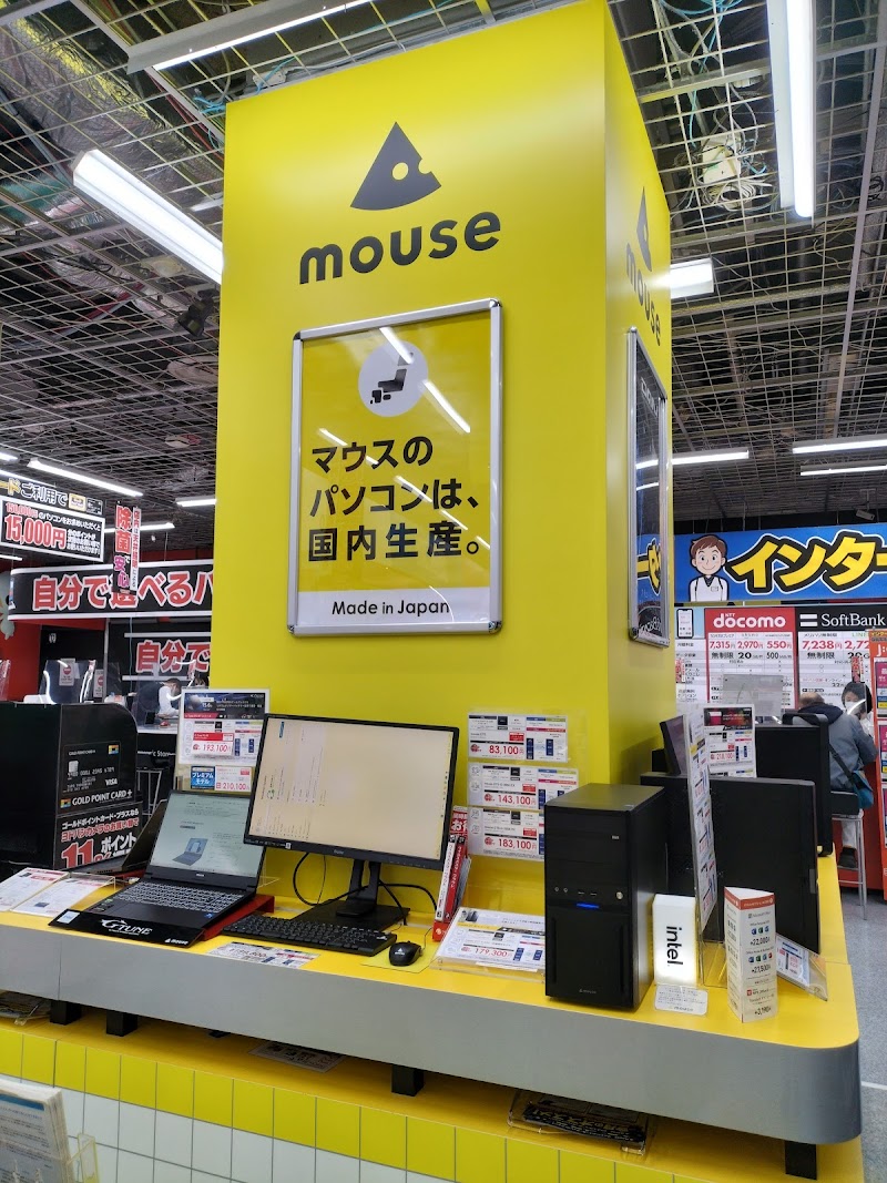 マウスコンピューター ヨドバシAkiba店
