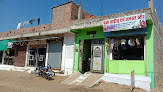 Pooja Sarees And General Store