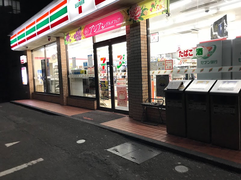 セブン-イレブン 島田大井町店