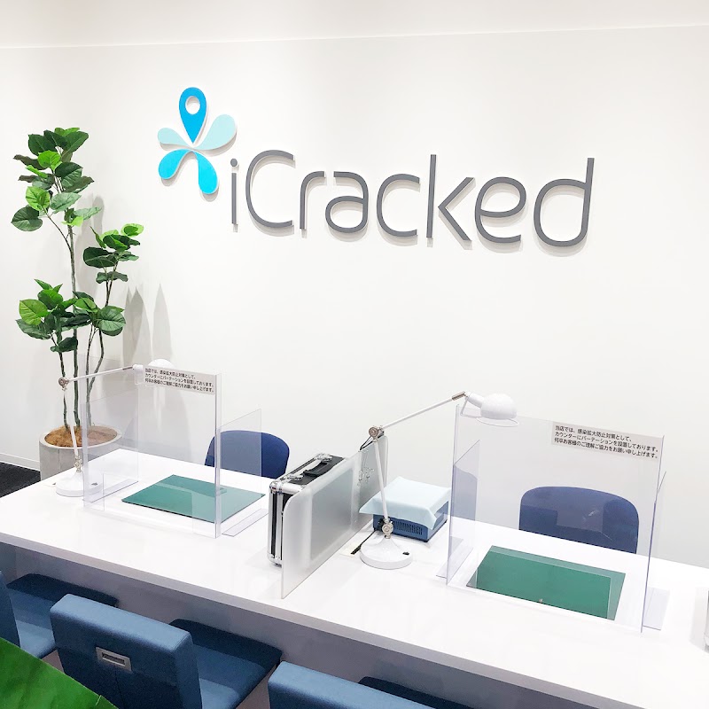 iCracked Store 金沢示野