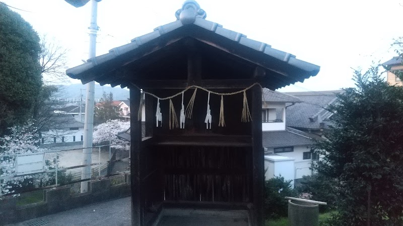 稲若稲荷神社