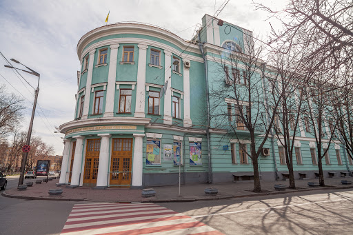 Central House of Officers of the Armed Forces Ukraine