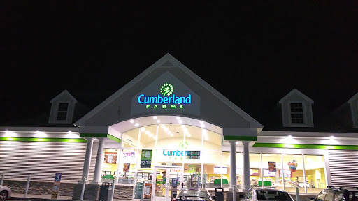 Coffee Shop «Cumberland Farms», reviews and photos