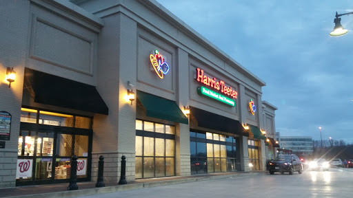 Grocery Store «Harris Teeter», reviews and photos, 12525 Park Potomac Ave, Park Potomac, Potomac, MD 20854, USA