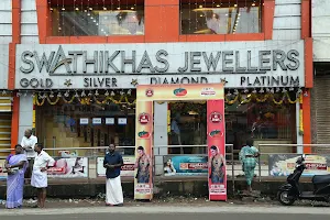 Swathikas Jewellery image