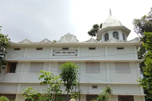 Temple of Thakur Anukul Chandra image