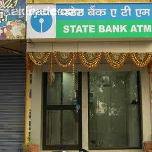 State Bank Of India Atm photo