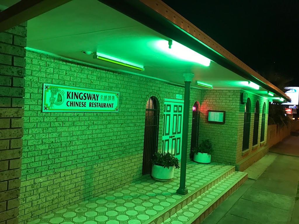 Kingsway Chinese Restaurant Gilgandra, NSW 2827 Menu, Reviews