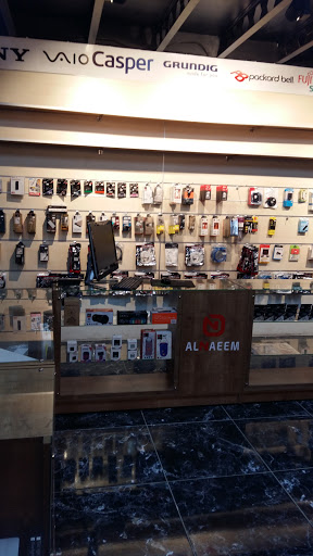 Alnaeem bilgisayar shop