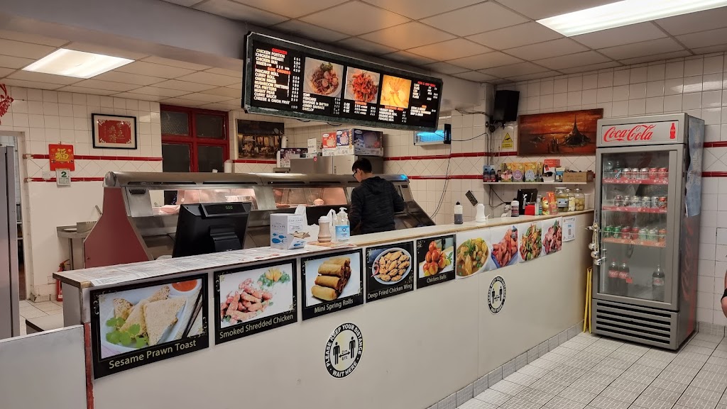 The Master Chippy Chinese take away &fish &chip Gosport, O16 0PZ